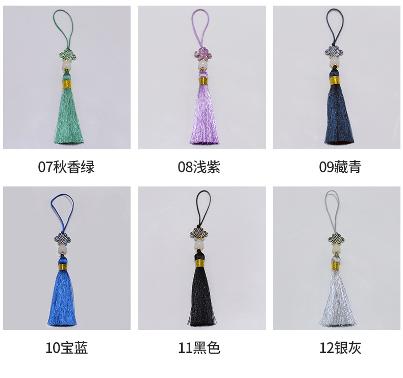 4.jpg?x-oss-process=image/format,png