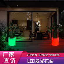 发光花盆灯花坛太阳能花园 院子户外草坪灯别墅庭院酒店楼盘装