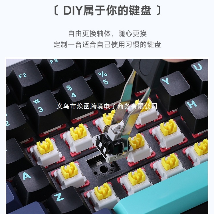 狼蛛F87Pro机械键盘无线客制化三模蓝牙电脑游戏电竞侧刻键帽|undefined