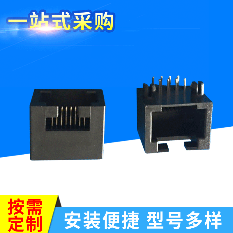 Rj45 8P8C 90-Degree Socket/Mini5324 8P8C Female Connector All-Plastic Network Connector Right Angle