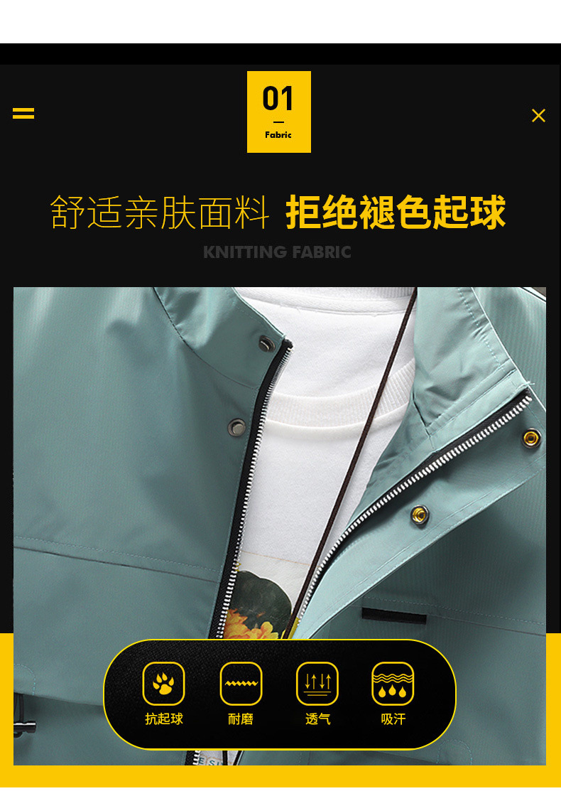 Veste pour homme - Ref 3443547 Image 121