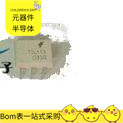 L113 DIP-6  ADS1112IDGS ADS5463IPFP ADS8321E LM3644TTYFFR L