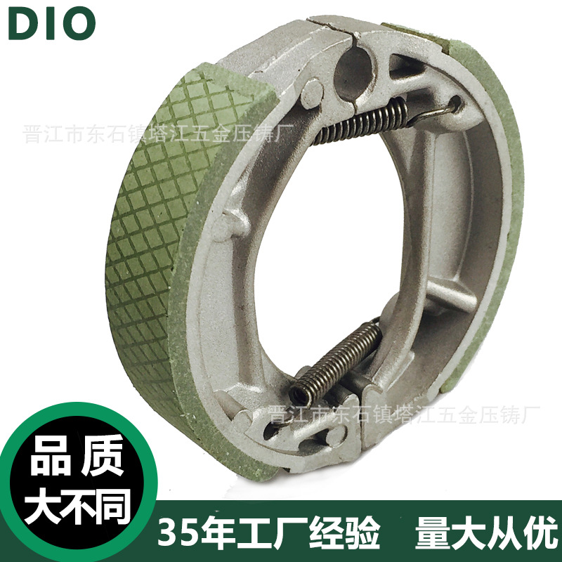 Pastilla de freno de la motocicleta 90 Zapata de freno DIO50 CRF70 XR80 Zapata de freno de la motocicleta