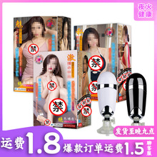 �Ð� ��ɫ؈�w�C�� ��Ȥ��ģ������� ������ο�� ������Ʒ���l