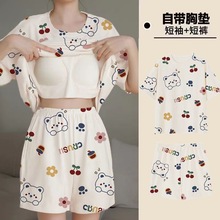 �ļ�Ů��˯���؉|���⴩�����ѝ�ɼ��׼Ҿӷ������W�����⴩