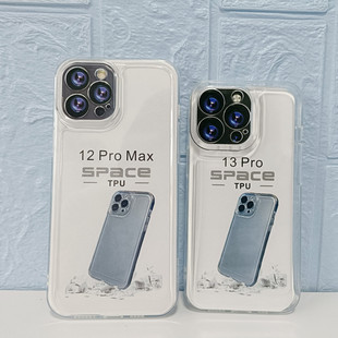 �m��OPPO Reno7SE 5G���S̫�՚�����͸��TPU�ɴ�ӡ�ز���ˮ��