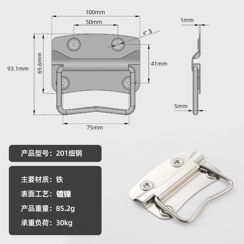 304 mango de acero inoxidable resorte plegable mango caja de madera mango cajón herramientas industriales mango pesado al por mayor