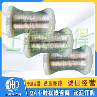 �����ù��� 50%�y���l��HL304�y���T�ϣ�Ag50�y���z