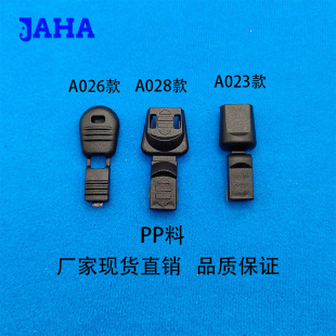 �S�ҬF؛ֱ�N����β�A��ñ�K�^β�A���������β�A���Rβ�A