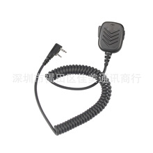 ���v�C�����m��KENWOOD baofeng ouxun puxing 2pin ����Ԓ��