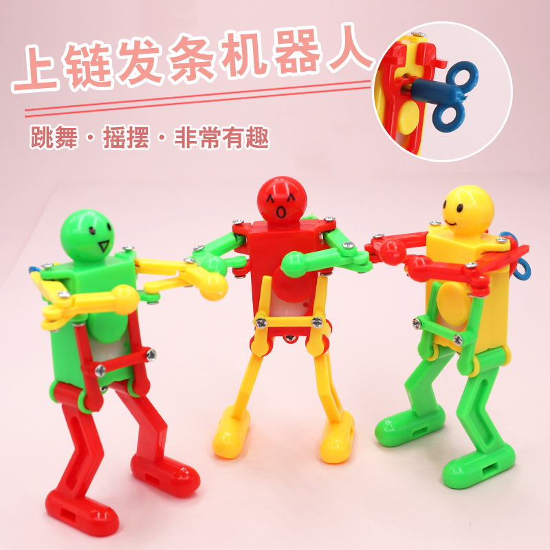 跳舞机器人 创意上链发条扭屁股机器人玩具儿童益智夜市地摊