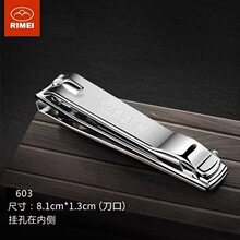 ���_����603ָ�׼� ��̖����ָ���QA603�������bָ�׵� ��y����