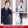 503 navy blue suit + trousers +102 white shirt