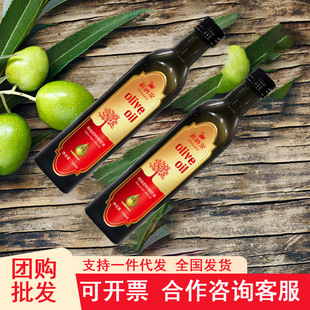 ������ԭ���M�ڶ��{���W�н����ϙ��ͶY��750ml*2 �ؼ���ե�ϙ���