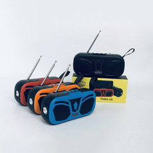 �������C�{�����䎧�쾀��yʽ���������C�忨���䲥����TD063-US