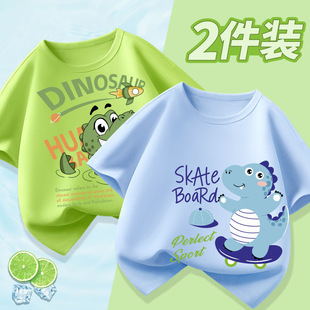 �����ļ��¿����д�ͯ�����n����������b���e����������