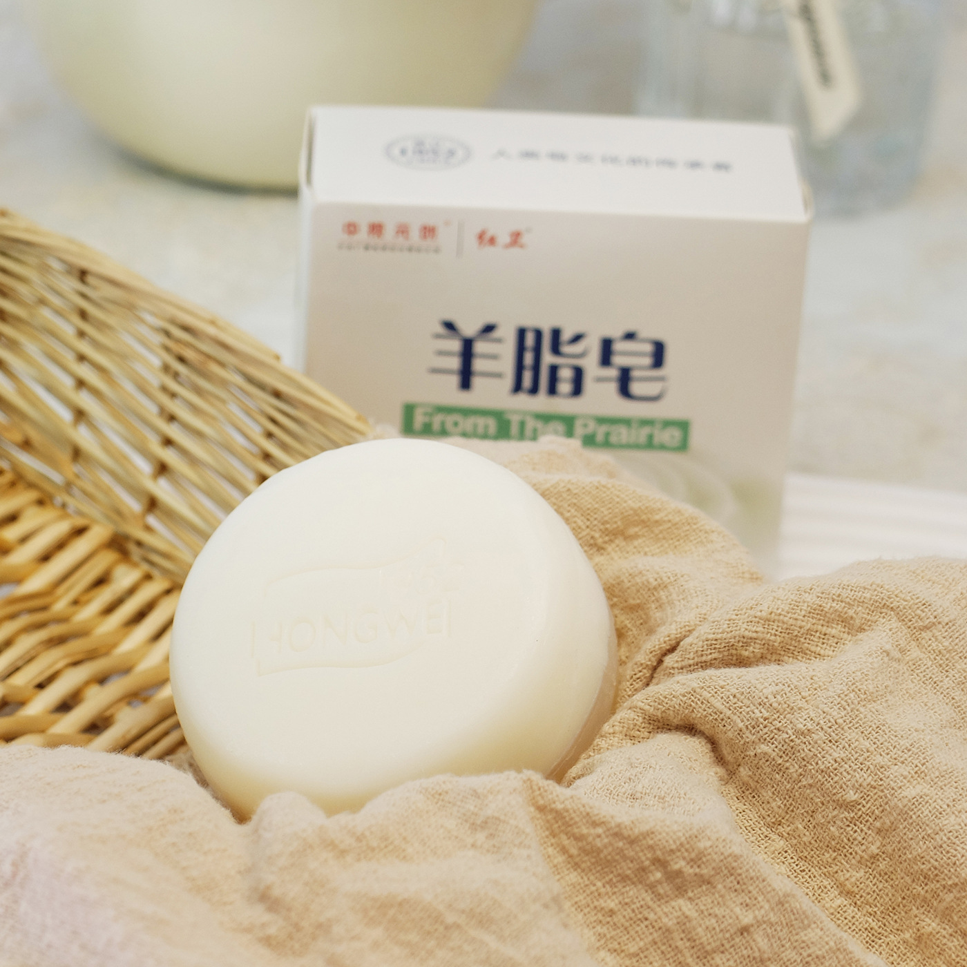 Red Guard Lard Soap for Face Washing and Bathing, Domestic Product, Super Cost-Effective Handmade Soap, Genuine Soap for Pregnant Women