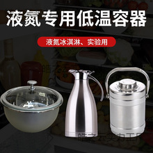 Һ���ޱ�����Ͱ���P��D��Һ���؃��������ƿ�������2L3��5