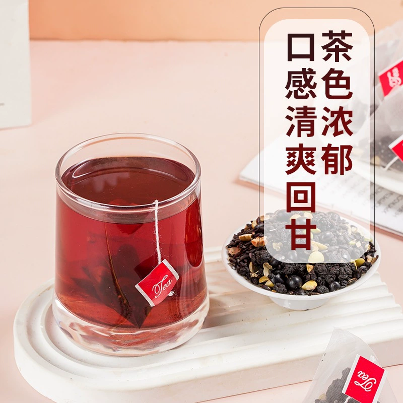 Версия пять чёрного чая Edition Black Bean Black Rice Health Tea Пить Triangle Bun ароматный ароматный ароматный чай оптовая торговля