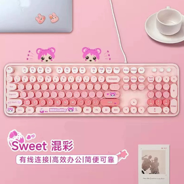 Mofii Hot-Selling Wired Keyboard with Mechanical Feel for Girls, Suitable for Desktop and Laptop Office Use, USB