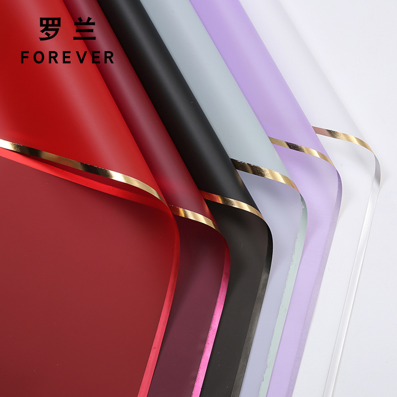 罗兰无人之境金边果冻膜鲜花包装纸雾面纸半透明花束花店包装材料