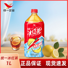 �yһ���t�虎��ζ�����1L��ƿ�b�ļ�����Ʒ