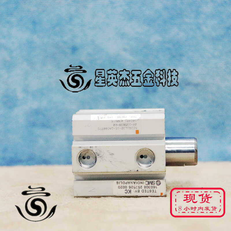 A069*SMC NCDQ2L32-15-DAO00775 NOVELLUS 20-135638-00 气缸拆机