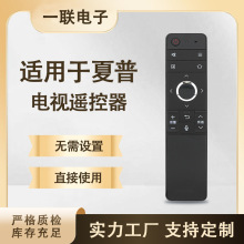 �m��������ҕ�Z���b����GBWJ LCD58MY8009A 60SU770A 60SU870A