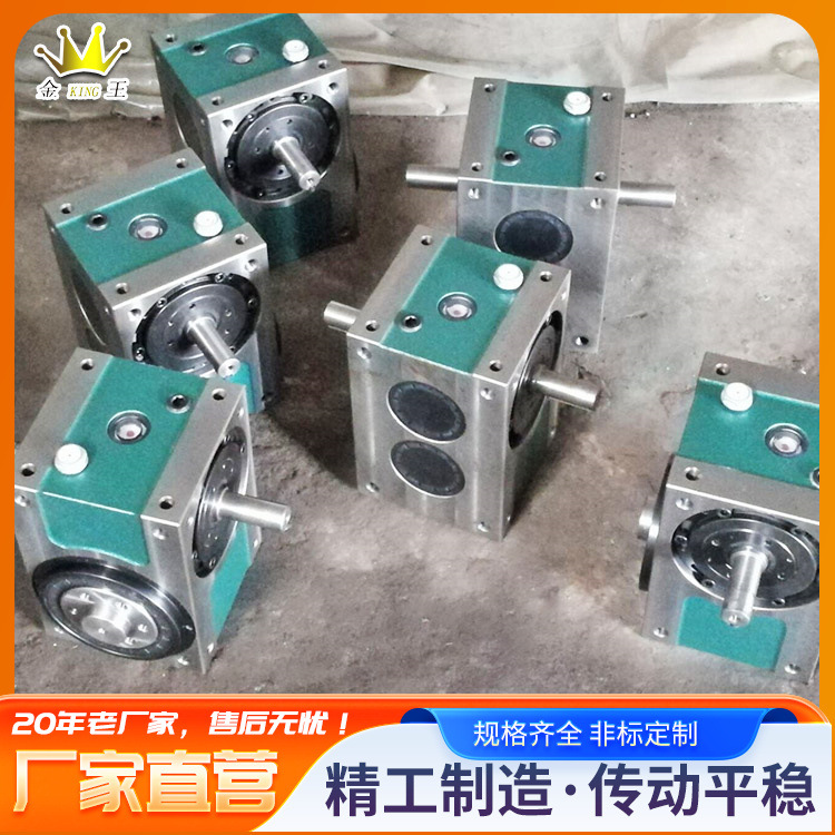 供应潭子外形间歇凸轮分割器自动化设备分度箱 精密型传动设备
