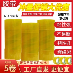 ͸���z���������z���Ԍ����f����b�����z�����������ӌ����