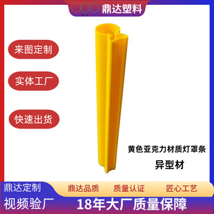 �Sɫ���֗l���Ĺ�pvc���|���������|���������S�������ϮaƷ