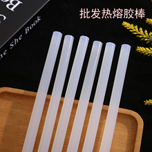 ���u������z����ɫ͸���z���ĸ�ճ�ֹ������z�l�����l7*100mm