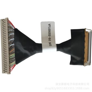 edp����  Һ������ �������� �����@ʾ���� �̨�z���^��̖��ipex