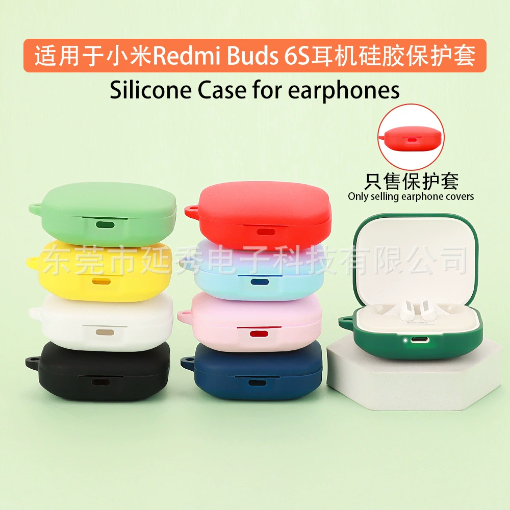 Xiaomi совместимые наушники защитный чехол зарядка, Redmi, 6S, Bluetooth