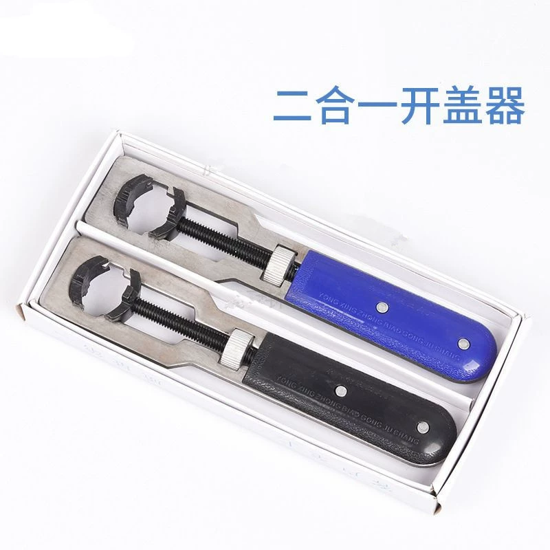 Открывайте часы два в одном