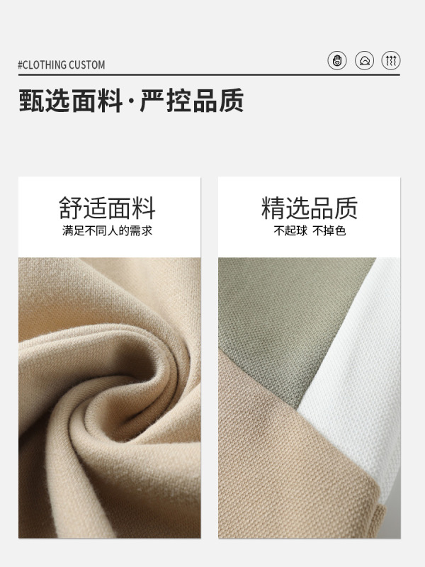 青年时尚潮流连帽卫衣定制大码拼色宽松2025新款套头连帽衫外套|undefined