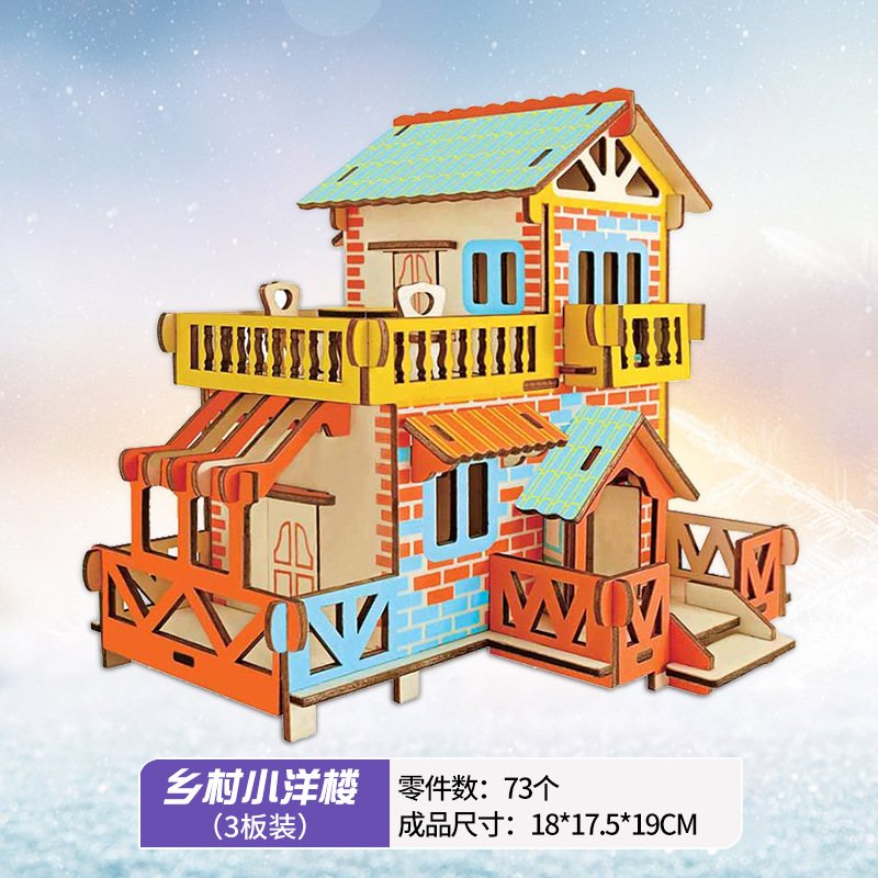 Small rural building