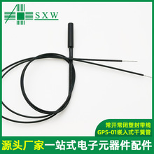 Ƕ��ʽ�ɻɹܴ��Խӽ��_�P10w�ſع�MKA�ܷ⎧��GPS-01���_��6X30