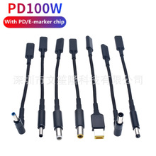 PDT_̾100WpоƬPD+Emark侀TYPE-CĸDDC^USB