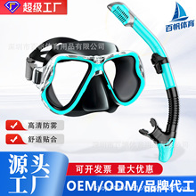 �S��ֱ�N��ˮ���R������z��ˮ�R���{����ˮ�b�����ɝ����R�S����