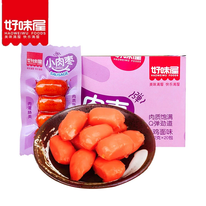 劲仔 [深海小鱼干糖醋味辣条鱼仔小鱼儿小辣鱼零食网红爆款便宜量大]