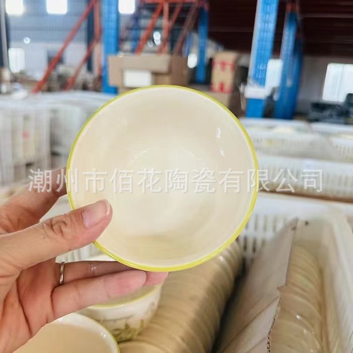 ad73a9d2e8f3e79c4a82cf56c7ee6d