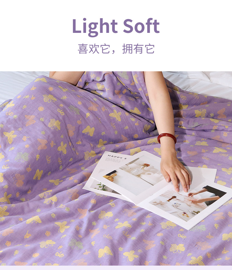 Mugwort Leaf Down Summer Quilt A Rong Chen Ai Filled Lightweight Cooling Bedding Blanket overview