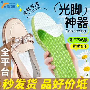 �O�ٴ��l�ļ�����͸��Ь�|��Ů܊Ӗ��ܛ���m�\�ӳ��������Ӻ�Ь�|