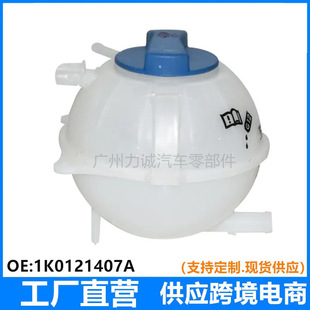 ;���~�v;�^���J��J���v������Û�ط���Һ��ˮ���w1K0121407A