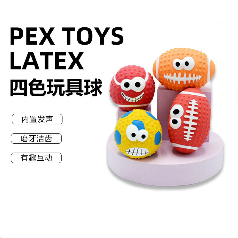 New dog toy ball latex vocal smiley face football tennis ball will ring molars pet toys cross border dog toys