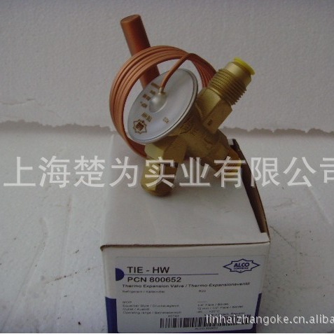 供应 TIE-HW TIE-SW TIE-MW TIE-NW 可更换阀芯 膨胀阀 TIO阀芯