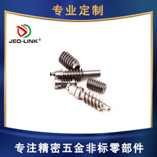 ���܏S�Ҽ��L΁�U�ݼy�u݆���a�ӹ�������΁݆΁�U���P䓷ǘ�