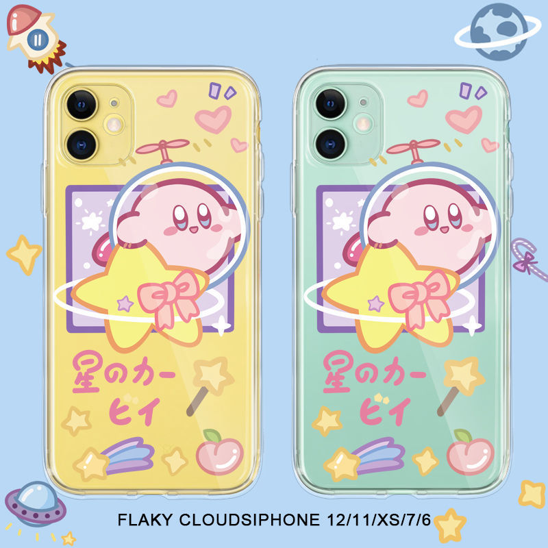 �������򿨱�����iPhone12proMAXƻ��11�ֻ���xs����8plus/xr�轺