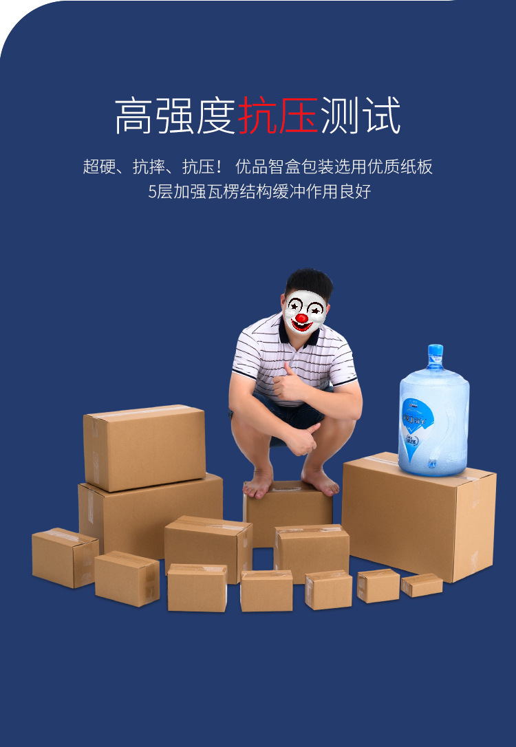 2020-12-邮政_04.jpg